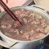 牛丼屋に負けない【牛肉のしぐれ煮】の工程1
