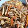たけのこと豚肉のきんぴらこんにゃくの工程6