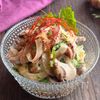 砂肝と新玉ねぎのポン酢和え【さっぱり副菜】