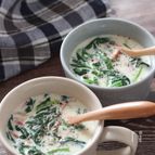 豆乳と白だしで！ほうれん草とベーコンの和風クリームスープ
