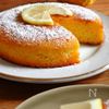 イタリア カプリ島のレモンケーキ🍋