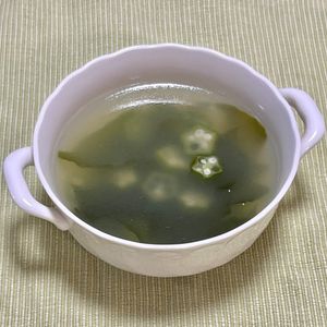 キャピタンの作ってみた!投稿(とろっと食感が美味！オクラとわかめのスープ)