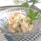 かつお風味のおから山葵マヨサラダ
