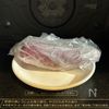 まさかの味付け！【丸ごとさつまいものデザートサラダ】の工程1