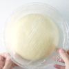 ミルフィーユ食パンの工程6