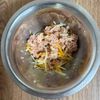 【甘辛ツナチーズ厚揚げ】ふわふわ〜♡簡単だけど褒められる♪の工程1