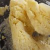 バレンタインにも！チョコドーナツの工程2