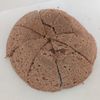 milkの作ってみた!投稿(栄養とれて腹持ちよし♪【抹茶バナナ蒸しパン】)