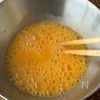 明石焼き風【だし巻きたこ焼き】うどんスープとレンジで簡単！の工程1