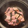 ベーコンで極旨《大根のこってり甘辛煮》の工程1