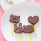 なごみの境地♡キャラチョコ♪夏はひんや～り冷やして・・・