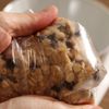 【洗い物ゼロ】オートミールと米粉のバナナチューイークッキーの工程2