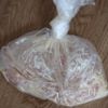 子どもがバクバク食べた【カレーチーズチキンタツタ】ザクッ♪の下準備