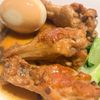 とまとぜりぃの作ってみた!投稿(【鶏手羽元と卵の甘酢煮】ほろっとやわらか、コクうまおかず♪)