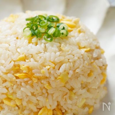 簡単！！コスパ最高！！【シンプル卵チャーハン】