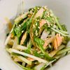 ちひろの作ってみた!投稿(やみつき！居酒屋風♪『大根と水菜のシャキシャキサラダ』)