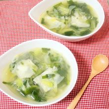★長ネギ大量消費★ネギだくワンタンの皮だけスープ