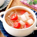 【大根とトマトの洋風スープ】お鍋に入れて煮込むだけ★