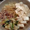 コスモスの作ってみた!投稿(とろとろ玉ねぎとしらたきの☆🤩☆味しみしみ豚バラ肉豆腐✨)