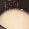 【こどもが食べる】グリンピースごはんの工程1