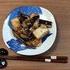 ゆの作ってみた!投稿(これは美味しい！絶品おかず♪【茄子と厚揚げのネギだれ炒め】)