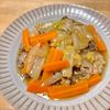 ぴの作ってみた!投稿(行列の定食屋さんの🍚とろとろ豚バラ白菜の和風うま煮🤩)