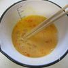 【大根菜とベーコンの卵焼き】子供も食べやすく簡単おいしい!の工程3