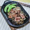 スタミナ回復「鉄板ジュージュー和風ひと口ステーキ」