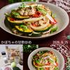 クラ蔵の作ってみた!投稿(ごはんがすすむ♩かぼちゃと豚肉の甘酢炒め)