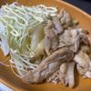 1359211の作ってみた!投稿(【豚こま玉ねぎの生姜焼き】家計にやさしい柔らかお肉のおかず)