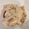 白だしトマトだれのひらひら鶏の工程3