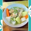 チョロリスの作ってみた!投稿(コンソメ不要！【ポトフ】鶏もも肉で作る♪やさしい味わいです。)