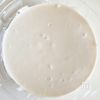 こね不要！米粉食パン【初心者おすすめ】の工程2