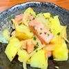 かさやの作ってみた!投稿(大人気のガッツリ副菜♡ほくほく定番ジャーマンポテト)