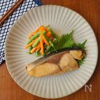 ブリの幽庵焼風＆インゲンとニンジンのごま和え
