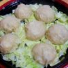 ヴェルの作ってみた!投稿(はんぺんシュウマイ【#包まない #蒸し器不要 #作り置き】)