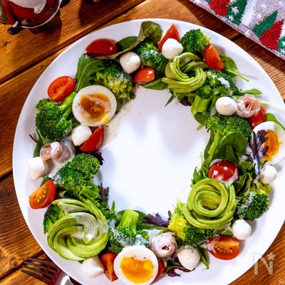クリスマスリースサラダの作り方