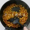 【一生モノ】おかわり必須！とうもろこしご飯の工程16
