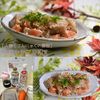 クラ蔵の作ってみた!投稿(【人参とこんにゃくの煮物】おかかマヨ和え★ご飯進む副菜)