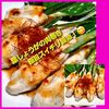サトちゃんの作ってみた!投稿(葉生姜の肉巻き！極うまスイチリ醤油★詳し〜い肉巻きのレシピ)