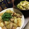 704768の作ってみた!投稿(照り照りコクうま〜♡【鶏肉とじゃがいものバターぽん酢】)
