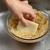 ちゃんと作りたい【切干大根の煮付け】の下準備