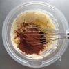生姜香る☆大人のスパイシーチョコマフィン。の工程2