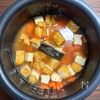 ごろっと油揚げのコクうま炊き込みごはんの工程2