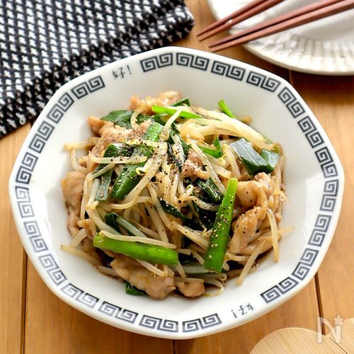 秒でなくなる!シャキ旨!豚ニラもやし炒め