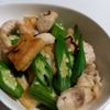 852468の作ってみた!投稿(絹厚揚げと鶏肉とオクラの塩こんぽん酢マヨ炒め)