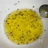 【魚介と彩り野菜のアヒージョ風サラダ】の工程5