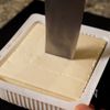 白出汁で簡単！染みる味の肉吸いの工程3