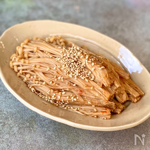 ピリ辛えのき　食感ハマる♡レンジでパパっと♪