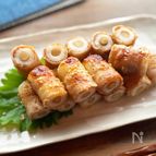 手軽に作れる！ちくわごぼうの肉巻き